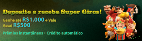 Notificações e promoções