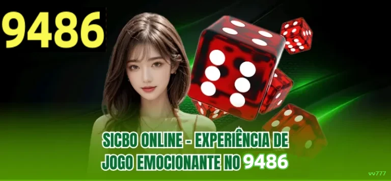 Download PC
